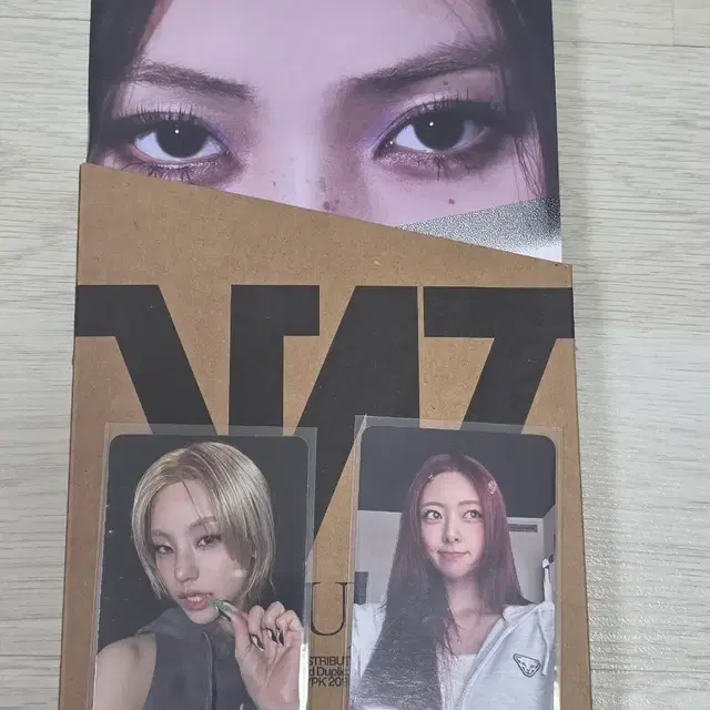 있지(ITZY) 터널비전(TUNNEL VISION) 개인앨범 류진 버전