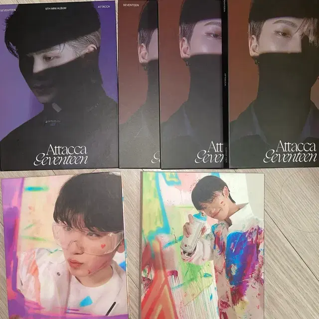 세븐틴 캐럿반 앨범 싸게 사가세요!