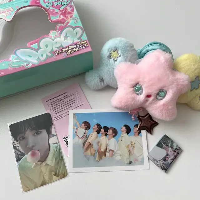 엔시티 위시 팝츄 양도