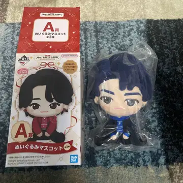 미스터 그린 애플 봉제 인형 마스코트 A상 와카이 히로토