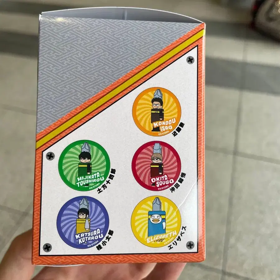 3번째 상품 이미지