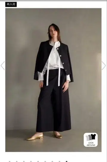 ebure 드라이 울 트로피컬 와이드 팬츠 NAVY 36