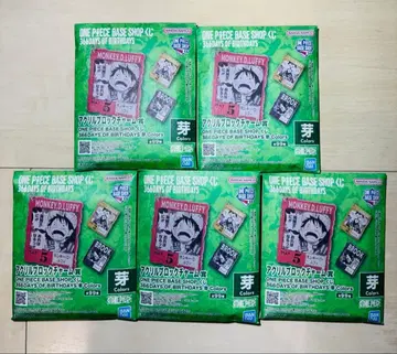 원피스 베이스샵 아크릴 블록 참 싹 미개봉 5개 세트