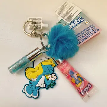 스머프 글로스 포함 키링 아메토이