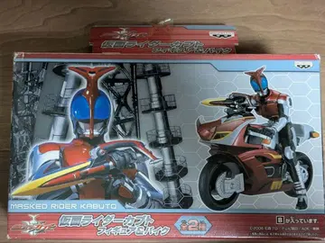 프라이스 경품 가면라이더 카부토 피규어 & 바이크
