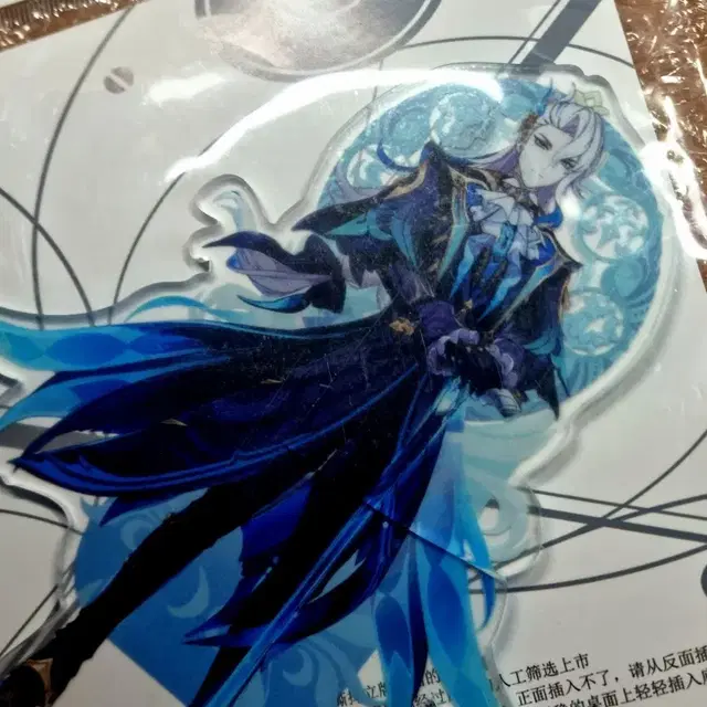 원신 느비예트 아크릴 스탠드