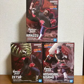 NARUTO 나루토 Vibration Stars 피규어 3개 세트