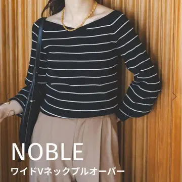 NOBLE 와이드 V넥 풀오버 보더