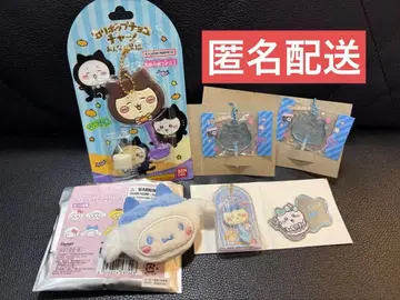 치이카와 (먼작귀) 하치와레 굿즈 6종 세트