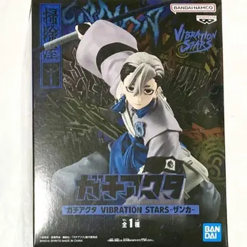 가치액터 VIBRATION STARS 잔카 피규어 청소부