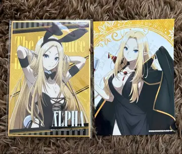 어둠의 실력자가 되고 싶어서! 모리 온라인 스크래치 알파 색지