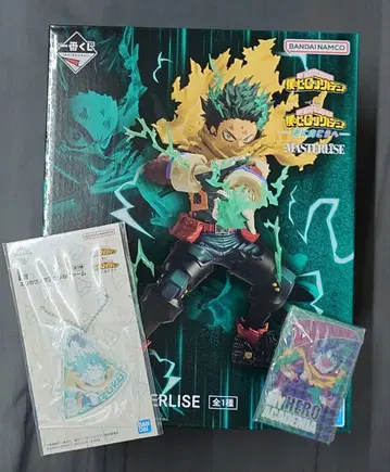 제일복권 나의 히어로 아카데미아 미도리야 이즈쿠 피규어 A상 I상 J상