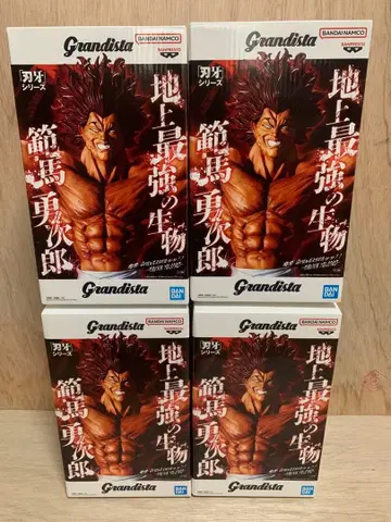 그란디스타 한마 유지로 바키 피규어 4체 세트