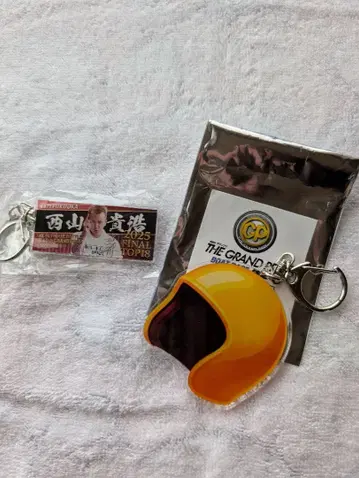 보트 레이스 스미노에 SG 그랑프리 니시야마 타카히로 선수 키링