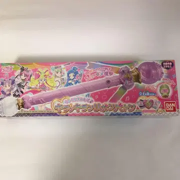 미개봉 새상품 반다이 키미토 아이돌 프리큐어 키라키란 리본 바톤