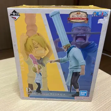 Re:yle Moment 상디&제프 피규어