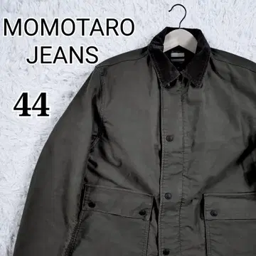 모모타로 진즈 덱 자켓 N-1 올리브 빅 사이즈 XL~ 상당 레어