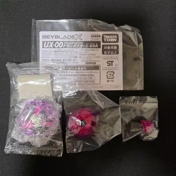 베이블레이드 X 컬러 초이스 부스터 드란 버스터 1-60A 바이올렛