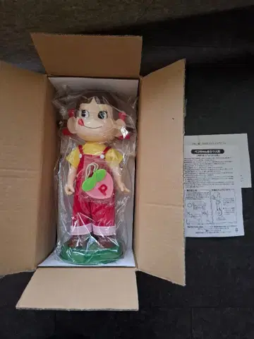 페코짱 피규어 후지야 FUJIYA 음료 캠페인 흔들흔들 페코짱