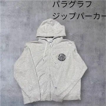 Paragraph 지퍼 후드티 그레이