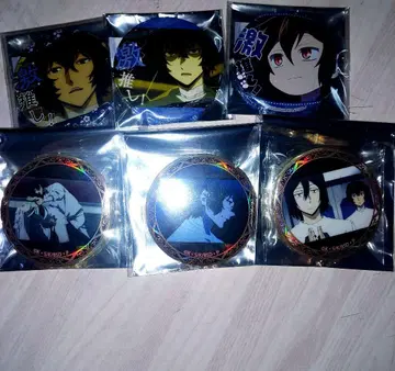 문호 스트레이독스 다자이 묶음 판매