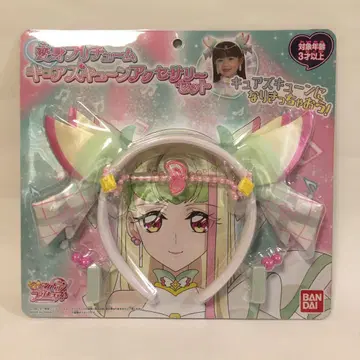 미개봉 새상품 키미토 아이돌 프리큐어 큐어즈 큔 액세서리 세트