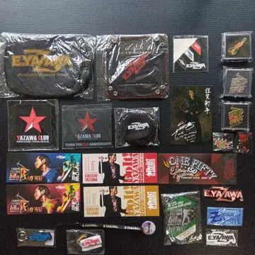 야자와 에이요시 굿즈 각종