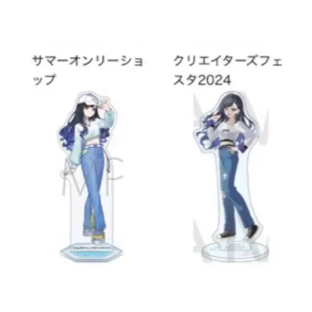 프로세카 시라이시 안 아크릴스탠드 판매합니다