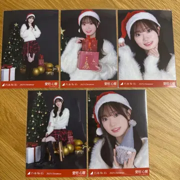 노기자카46 브로마이드 아타고 코쿄 2025 크리스마스 개별