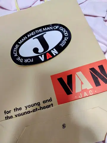 VAN 옥스퍼드 원단 BD 셔츠 & 샵 종이 봉투 & 스티커 포함