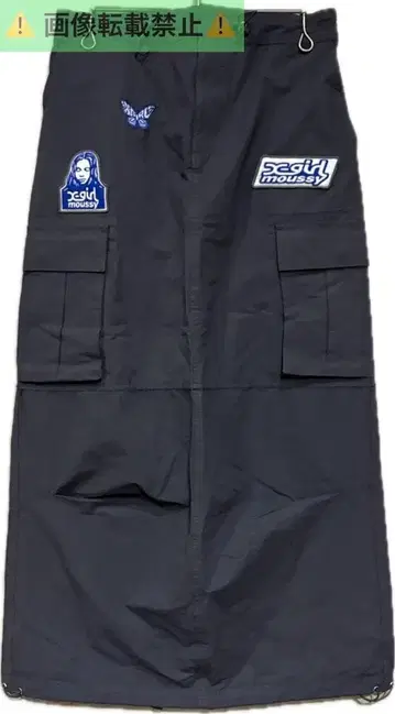 *X-girl x moussy 로고 와펜 카고 롱 스커트 슬릿 포함 2