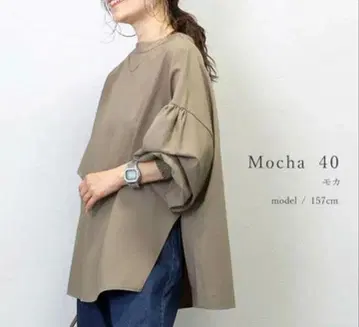 버튼 소매 셔링 블라우스 2way FUNNY COMPANY 모카