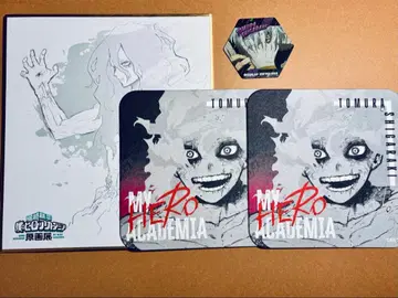 시가라키 토무라 히로아카 원화전 굿즈