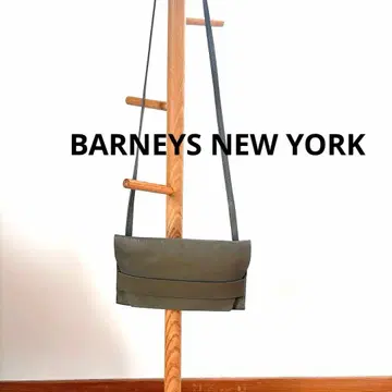 BARNEYS NEW YORK 가죽 숄더백 지갑형 파우치 경량