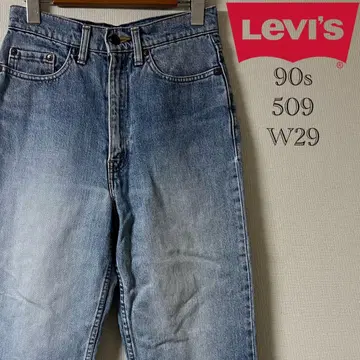 90s Levi's (리바이스) 509/29/블루/일본제