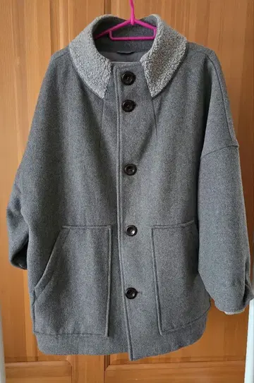 새상품급 슈퍼 하카 코트