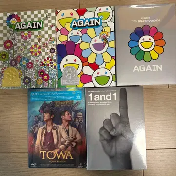 [ 새상품 미개봉 ] 유즈 Blu-ray 세트