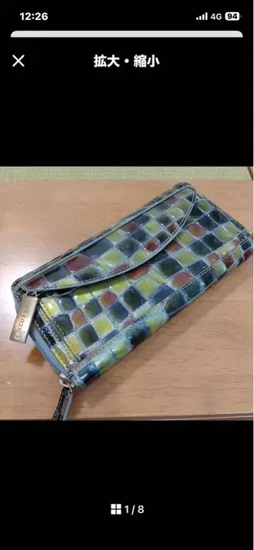 COCCO FIORE 멀티 컬러 장지갑