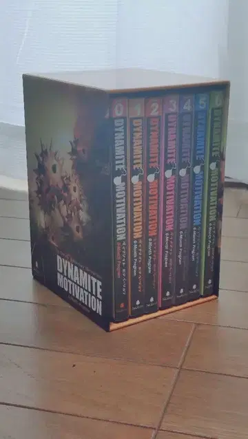 DYNAMITE MOTIVATION 전 6권 세트 + CD