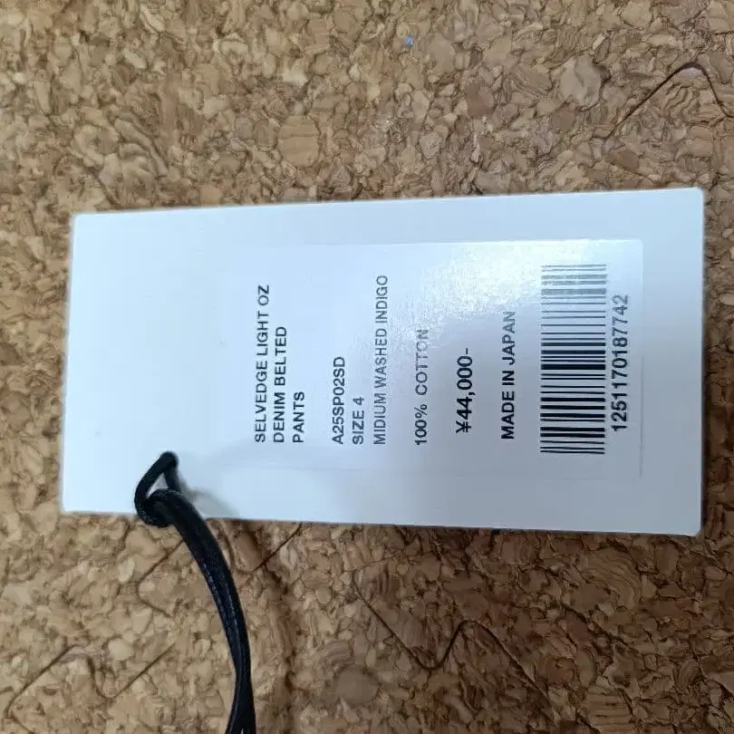 10번째 상품 이미지