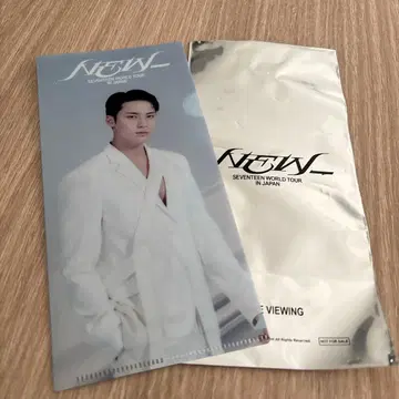 SEVENTEEN WORLD TOUR 라이브 뷰잉 입장 혜택
