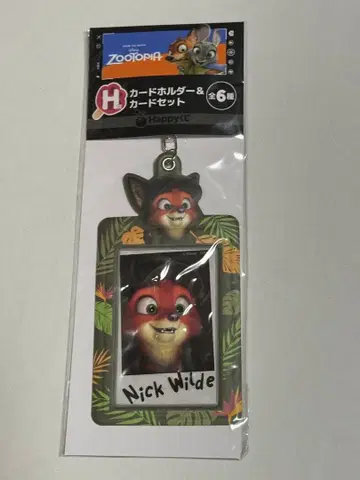 주토피아 happy복권 H상 카드 홀더&카드 세트 유년기 닉