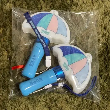 츠유 응원봉 우산형 디자인 2개 세트