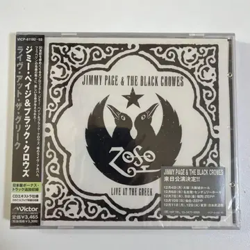 JIMMY PAGE & THE BLACK CROWES LIVE AT TH