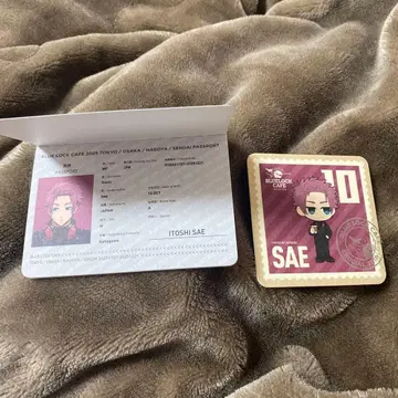 블루 록 카페 2025 여권 코스터 이토시 사에