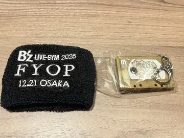 B'z FYOP 가챠 가챠 12월 21일 날짜 기입 카세트 참