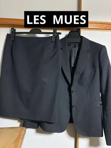 LES MUES 취업 정장 세트 M 사이즈