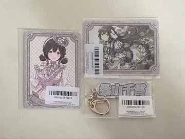 쿠와야마 치유키 샤니마스 FAM 복권