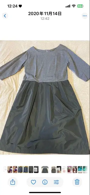 green label relaxing 그레이 7부 소매 절개 원피스