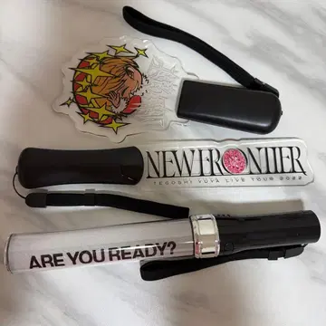 테고시 유야 응원봉